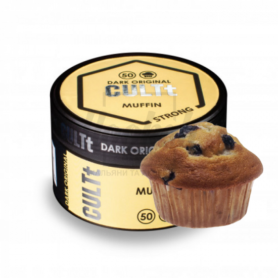 Табак CULT Strong DS50 Muffin (Маффин) 100 гр