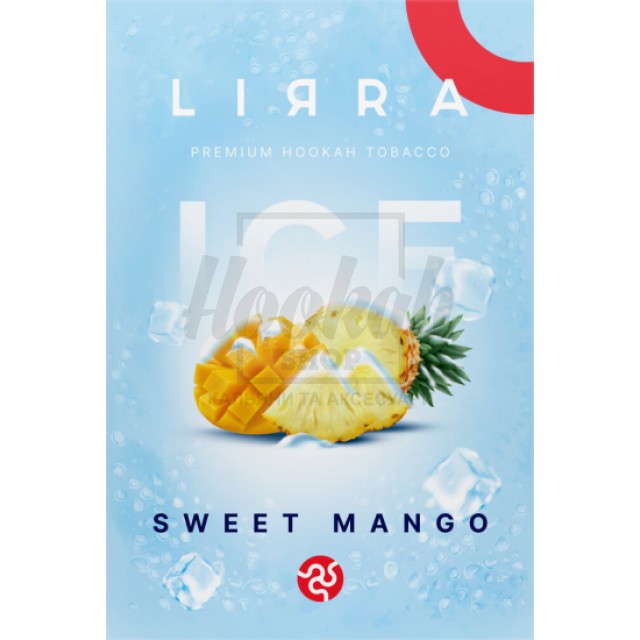 Тютюн Lirra Sweet Mango (манго ананас лід) 50 гр Тютюн Lirra Sweet Mango (манго ананас лід) 50 гр
