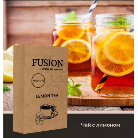 Тютюн Fusion Medium Lemon Tea (Лімонний Чай) 100 гр Тютюн Fusion Medium Lemon Tea (Лімонний Чай) 100 гр