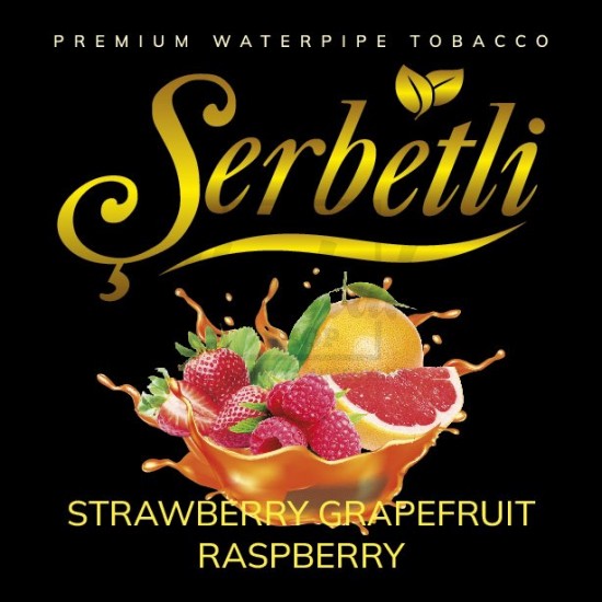Табак Serbetli Strawberry Grapefruit Raspberry (Клубника Грейпфрут Малина) 500 гр