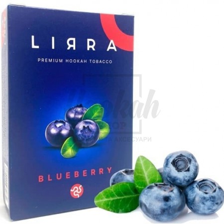 Тютюн Lirra Blueberry (чорниця) 50 гр Тютюн Lirra Blueberry (чорниця) 50 гр