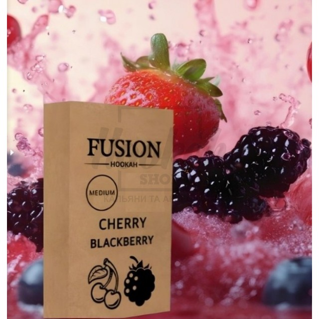 Табак Fusion Medium Cherry Blackberry (вишня ежевика) 100 гр Табак Fusion Medium Cherry Blackberry (вишня ежевика) 100 гр