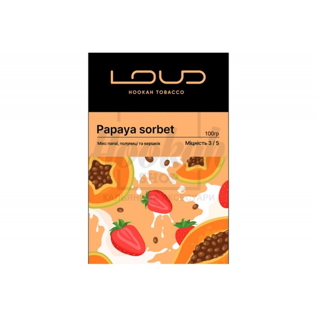 Заправка Loud Papaya Sorbet (Сорбет из Папайи) 100 g. Заправка Loud Papaya Sorbet (Сорбет из Папайи) 100 g.