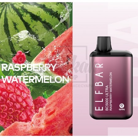 Електронна сигарета Elf Bar BС5000 Ultra Raspberry Watermelon (Малина Арбуз) Електронна сигарета Elf Bar BС5000 Ultra Raspberry Watermelon (Малина Арбуз)