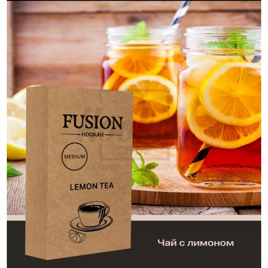 Тютюн Fusion Medium Lemon Tea (Лімонний Чай) 100 гр