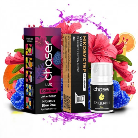 Рідина Набір Chaser Lux Hibiscus Blue Raz (Гібіскус Блакитна Малина) 30мол 5% Рідина Набір Chaser Lux Hibiscus Blue Raz (Гібіскус Блакитна Малина) 30мол 5%