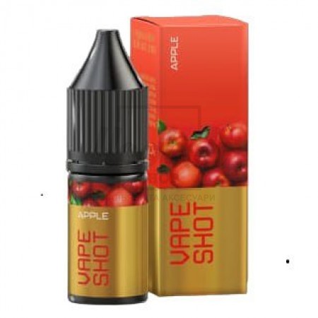 Рідина Vape Shot Apple (Кисло-Солодке Яблуко) 10мл 5%