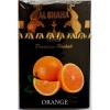 Тютюн Al Shaha Cold Cranberry (Журавлина Лід) 50 гр
