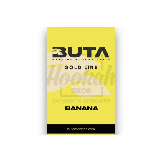 Заправка Buta Gold Line Banana (Банан) 50 g. 