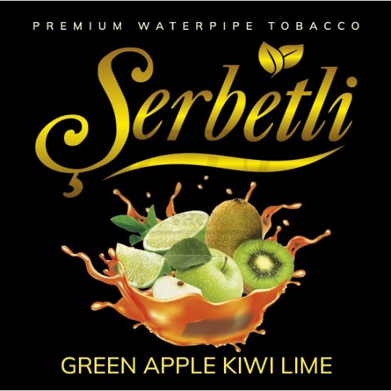 Тютюн Serbetli Green Apple Kiwi Lime (Зелене Яблуко Ківі Лайм) 100гр Тютюн Serbetli Green Apple Kiwi Lime (Зелене Яблуко Ківі Лайм) 100гр