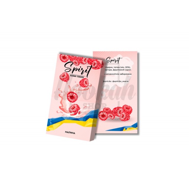 Заправка Spirit Малина (Raspberry) 50 g. Заправка Spirit Малина (Raspberry) 50 g.