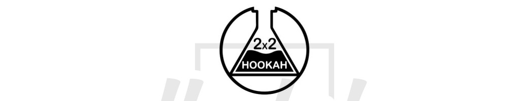 2x2 Hookah