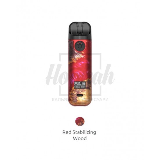 Багаторазова Pod-система Smok Novo 4 800 мАг Red Stabilizing Wood