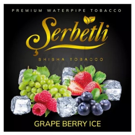 Тютюн Serbetli Ice Grape Berry (виноград ягоди лід) 100 гр Тютюн Serbetli Ice Grape Berry (виноград ягоди лід) 100 гр