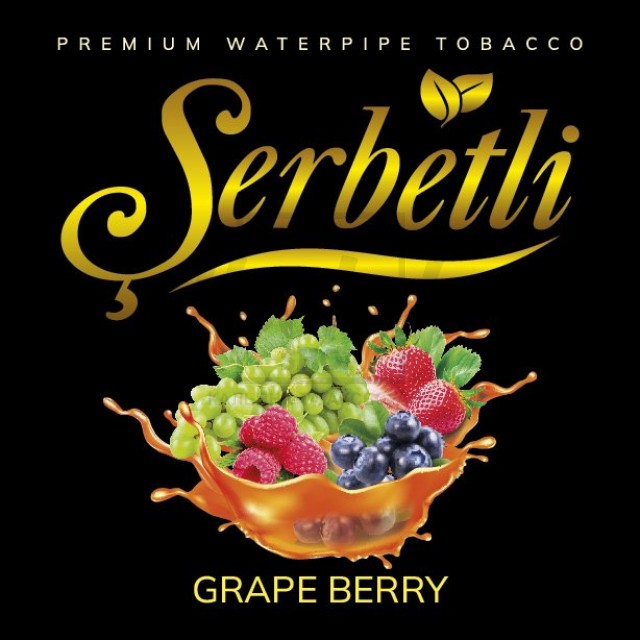 Тютюн Serbetli Grape Berry (Виноград Ягоди) 500 грам Тютюн Serbetli Grape Berry (Виноград Ягоди) 500 грам