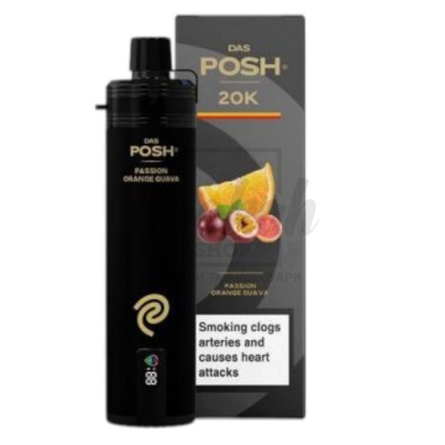 Електронна сигарета Das Posh 20000 Passion Orange Guava (маракуя апельсин гуава) Електронна сигарета Das Posh 20000 Passion Orange Guava (маракуя апельсин гуава)