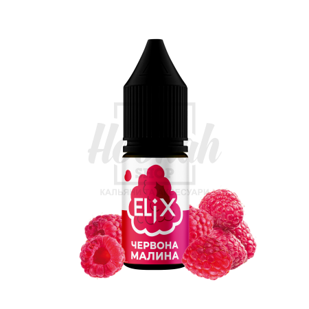 Рідина Elix Червона Малина 10 мл 5% Рідина Elix Червона Малина 10 мл 5%
