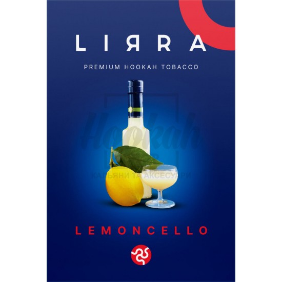 Тютюн Lirra Limoncello (Лімончелло) 50 гр Тютюн Lirra Limoncello (Лімончелло) 50 гр