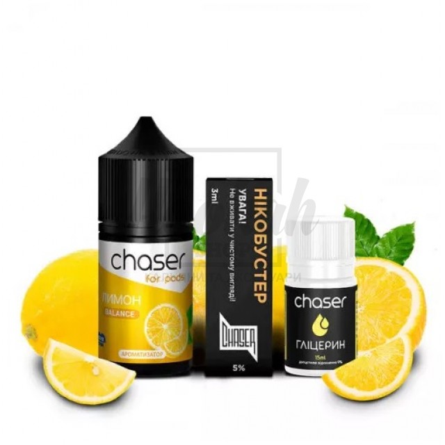 Рідина Набір Chaser Лимон 30мол 5%