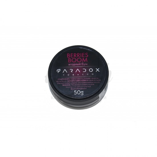  Заправка Paradox Berries Boom (Ягодный Бум) 50 g.