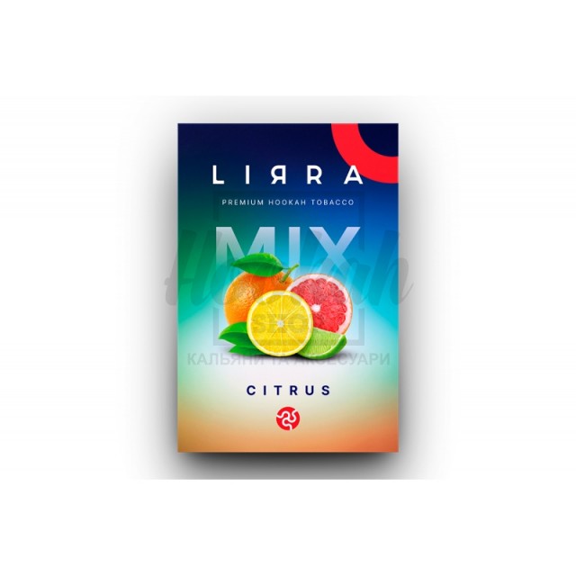 Заправка Lirra Citrus (Цитрус) 50 g. Заправка Lirra Citrus (Цитрус) 50 g.