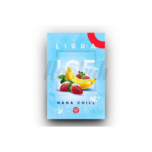Заправка Lirra Ice Nana Chill (Айс Банан Полуниця) 50 g. Заправка Lirra Ice Nana Chill (Айс Банан Полуниця) 50 g.