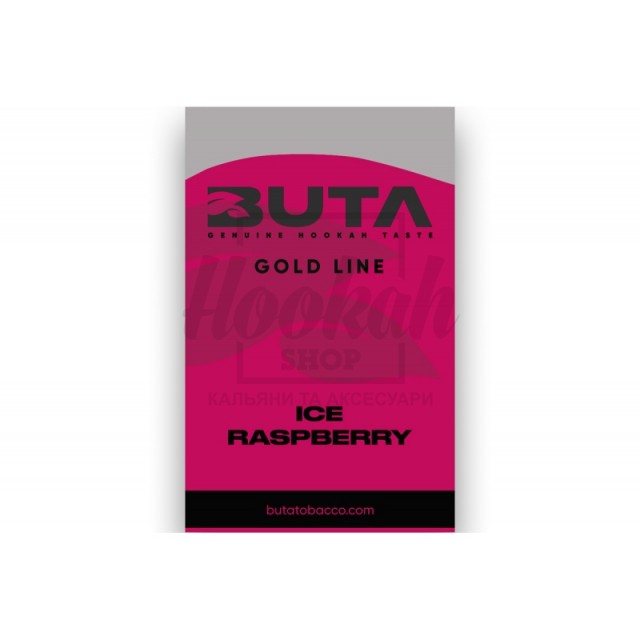 Заправка Buta Gold Line Ice Raspberry (Айс Малина) 50 g. Заправка Buta Gold Line Ice Raspberry (Айс Малина) 50 g.