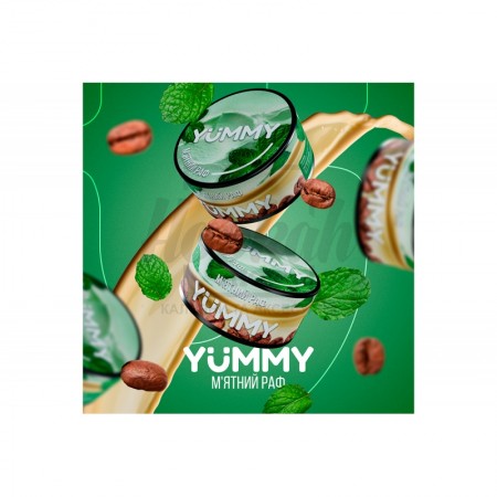 Заправка Yummy М'ятний Раф (Mint Raf) 100 g. Заправка Yummy М'ятний Раф (Mint Raf) 100 g.