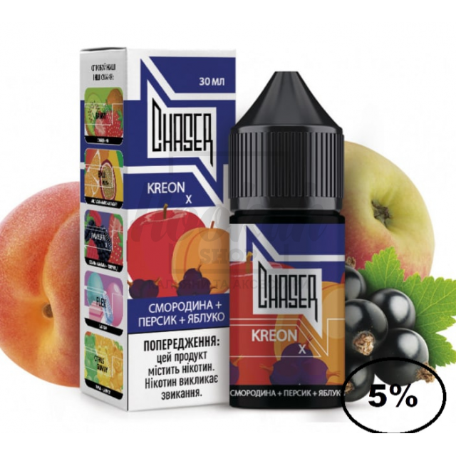 Рідина Chaser 5% 30мол Kreon X (смородина персик яблуко) Рідина Chaser 5% 30мол Kreon X (смородина персик яблуко)