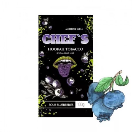 Тютюн Chefs Sour Blueberries (Кисла Чорниця) 100 гр