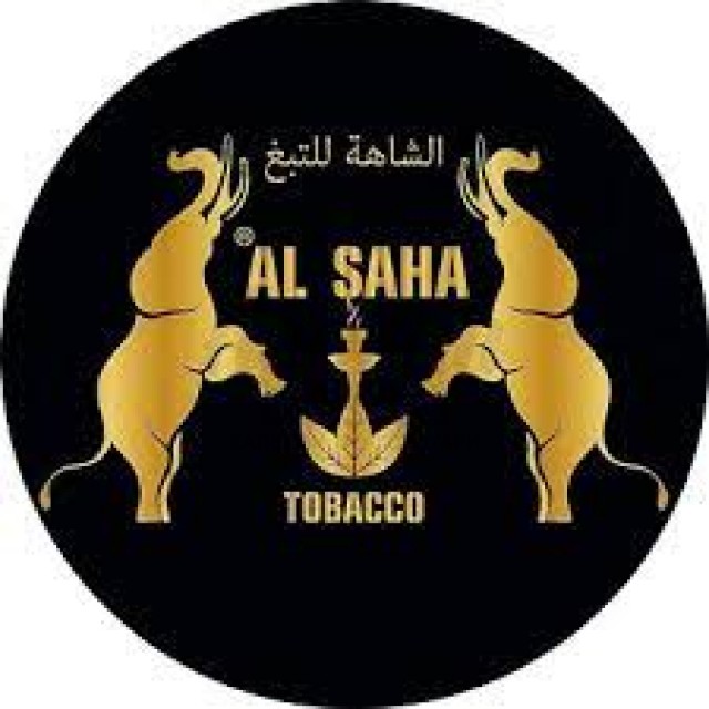 Табак Al Shaha Mandarin (Мандарин) 50 гр Табак Al Shaha Mandarin (Мандарин) 50 гр