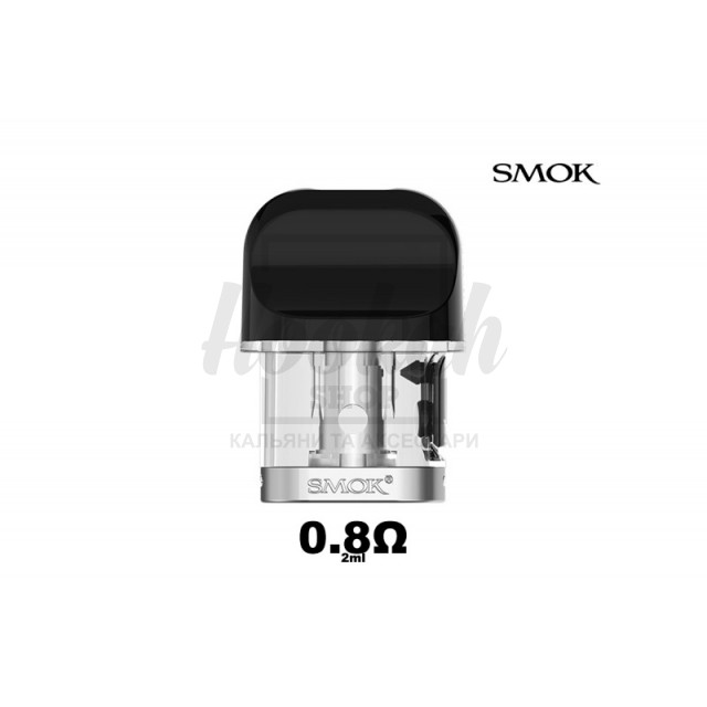Змінний Картридж Smok Novo X Pod DC MLT 0.8 Ом 1.8 мл Змінний Картридж Smok Novo X Pod DC MLT 0.8 Ом 1.8 мл