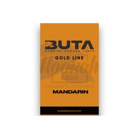 Заправка Buta Gold Line Mandarin (Мандарин) 50 g. Заправка Buta Gold Line Mandarin (Мандарин) 50 g.