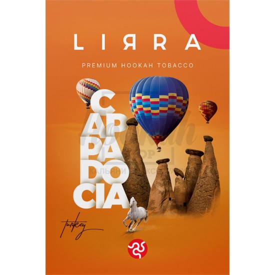 Тютюн Lirra Cappadocia (Чорниця Лайм Кокос Ментол) 50 гр Тютюн Lirra Cappadocia (Чорниця Лайм Кокос Ментол) 50 гр
