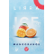 Табак Lirra Ice Mango Orange (Лед Манго Апельсин) 50 гр