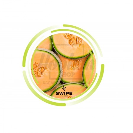 Заправка SWIPE Melon (Диня) 50 g. Заправка SWIPE Melon (Диня) 50 g.