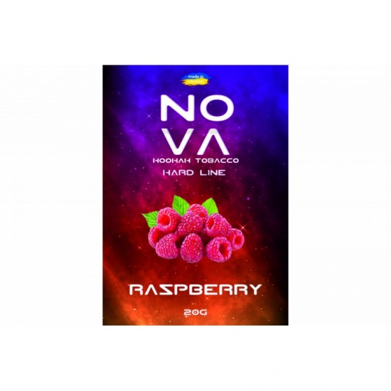 Заправка Nova Raspberry (Малина) 20 g. 