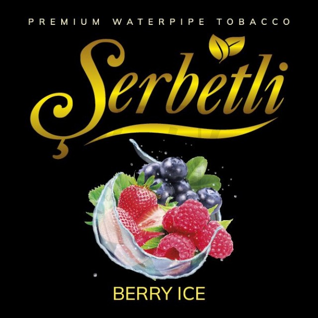 Тютюн Serbetli Berry Ice (Ягоди Лід) 500 гр