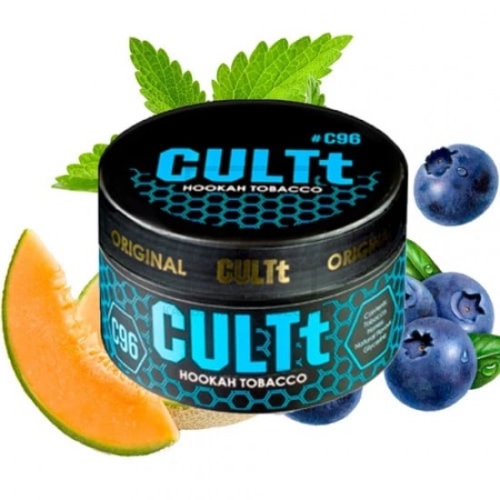 Тютюн CULT C96 Melon Blueberry Peppermint (Диня Чорниця Перцева М'ята) 100 г Тютюн CULT C96 Melon Blueberry Peppermint (Диня Чорниця Перцева М'ята) 100 г