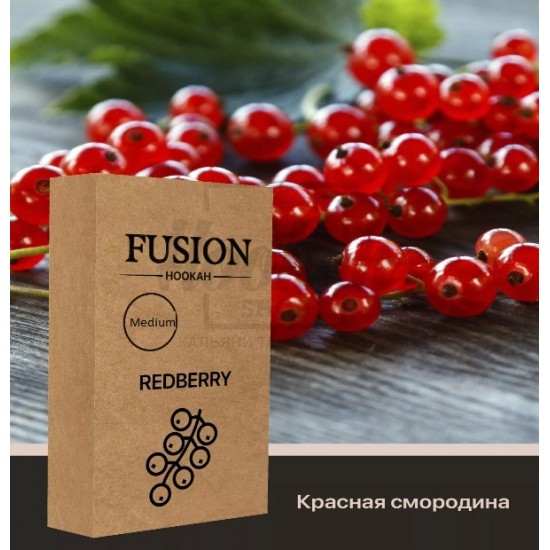 Тютюн Fusion Medium Redberry (Червона Смородина) 100 гр Тютюн Fusion Medium Redberry (Червона Смородина) 100 гр
