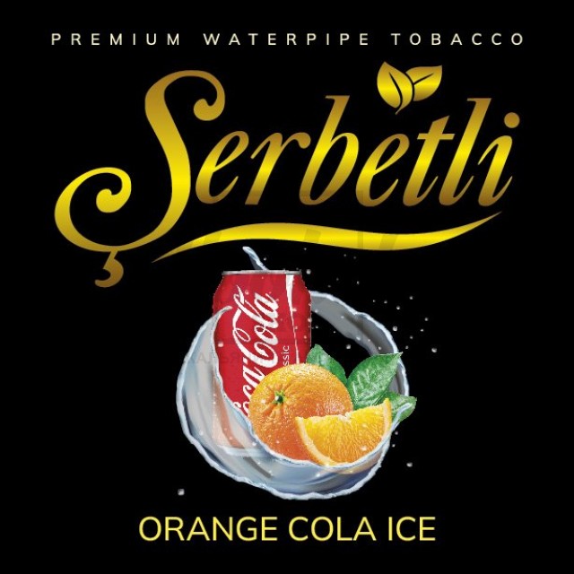 Тютюн Serbetli Orange Cola Ice (Апельсин Кола Лід) 500 гр Тютюн Serbetli Orange Cola Ice (Апельсин Кола Лід) 500 гр