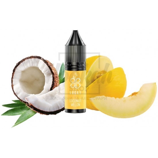 Рідина Lucky Coconut Melon (Кокос Диня) 30мл 5% Рідина Lucky Coconut Melon (Кокос Диня) 30мл 5%