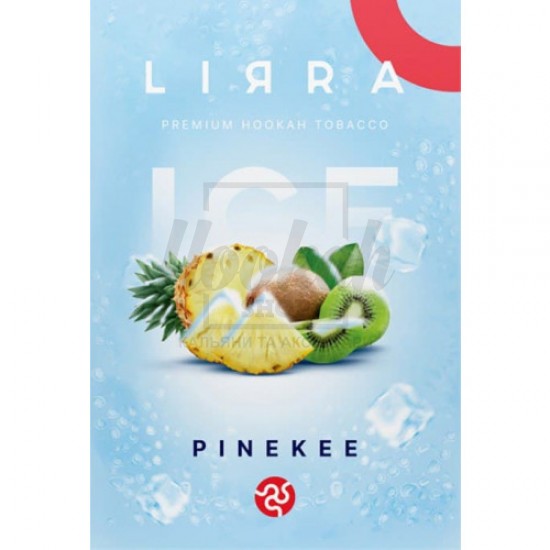 Тютюн Lirra Ice Pinekee (Лід Ананас Ківі) 50 гр Тютюн Lirra Ice Pinekee (Лід Ананас Ківі) 50 гр
