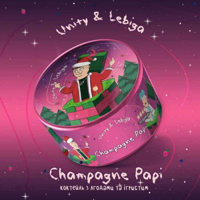 Тютюн Unity Champagne Papi (Ягідний Коктейль Ігристе) 100 гр Тютюн Unity Champagne Papi (Ягідний Коктейль Ігристе) 100 гр
