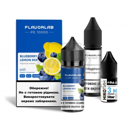 Рідина Набір Flavorlab PE 10000 Blueberry Lemon Mix (Чорниця Лимон) 30мл 5% Рідина Набір Flavorlab PE 10000 Blueberry Lemon Mix (Чорниця Лимон) 30мл 5%