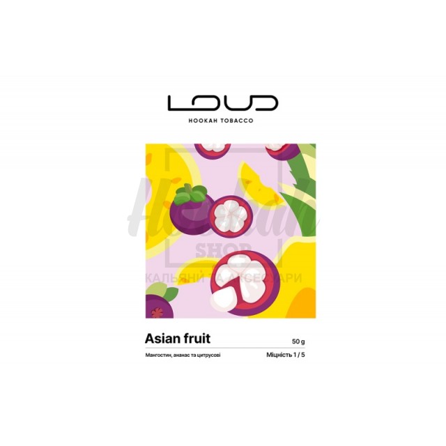 Заправка Loud Lite Asian Fruit (Мангостин, Ананас, Цитрус) 50 g. Заправка Loud Lite Asian Fruit (Мангостин, Ананас, Цитрус) 50 g.