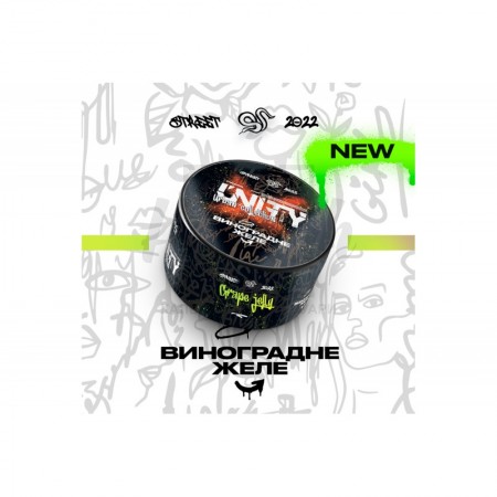Заправка Unity Виноградне Желе (Grape Jelly) 100 g. Заправка Unity Виноградне Желе (Grape Jelly) 100 g.