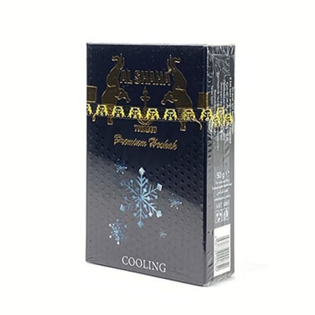 Тютюн Al Shahа Cooling (Холод) 50 гр Тютюн Al Shahа Cooling (Холод) 50 гр
