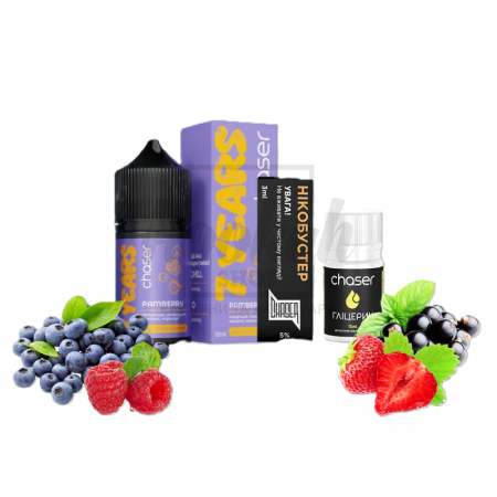 Рідина Набір Chaser 7 YEARS Pamberry 30мол 5%