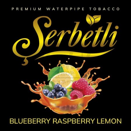 Тютюн Serbetli Blueberry Raspberry Lemon (Чорниця Малина Лимон) 100 гр Тютюн Serbetli Blueberry Raspberry Lemon (Чорниця Малина Лимон) 100 гр